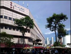 fu-lu-shou-complex photo thumbnail #7